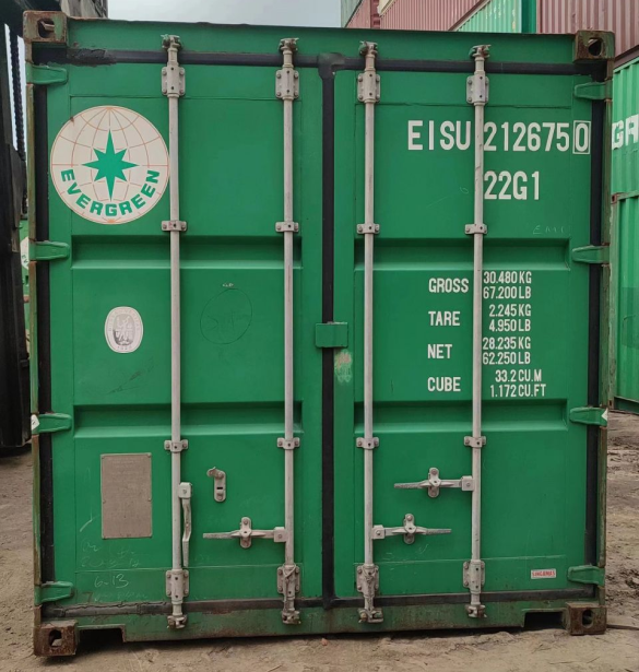 Shipping Container Rental Company | SynCube Containers